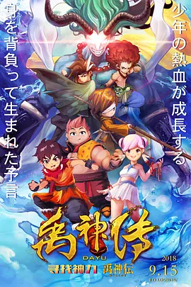美女露100%