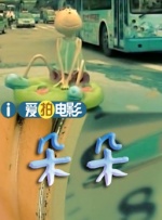 美女露100%
